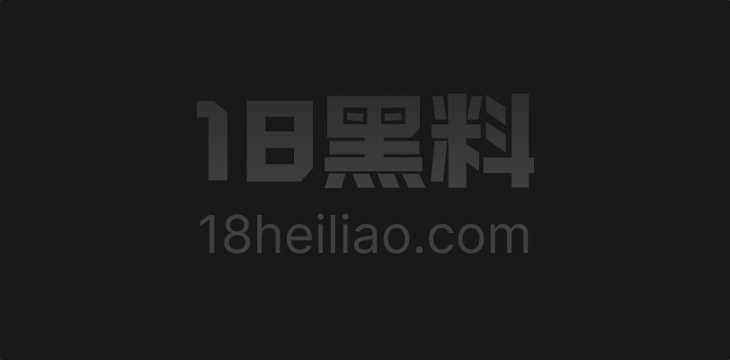寸止挑战 巨乳网黄 NINA妈妈 超淫新作黑丝空姐美腿足交假屌配上喘息呻吟寸止 你能顶住这种诱惑吗？ - 图1